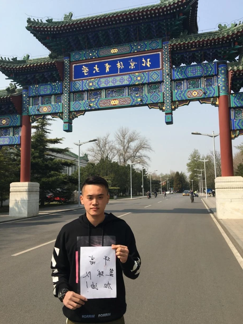 如何从篮球榜样身上学到团队合作精神_0